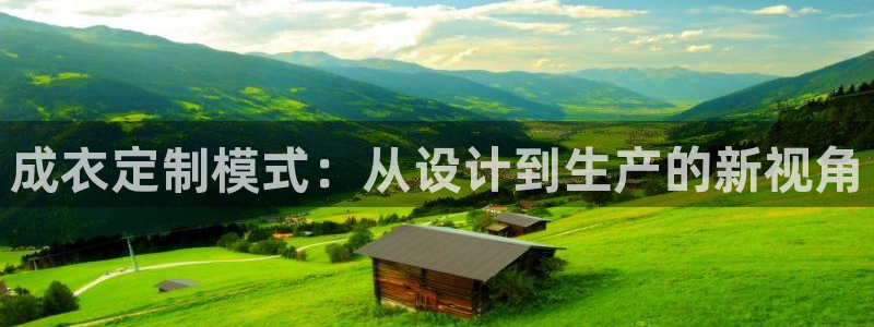乐跑工资发平台还是卡里