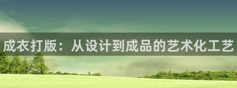 乐发平台棋牌
