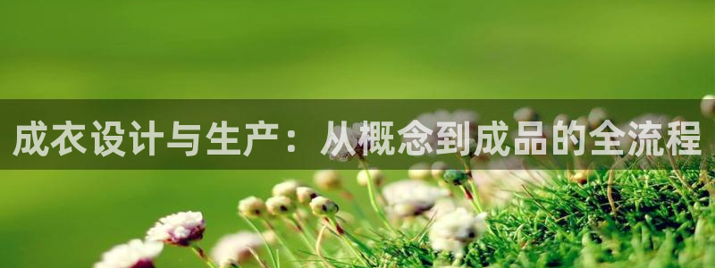乐发平台