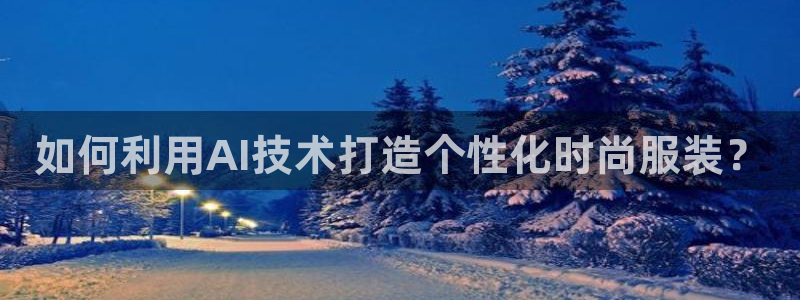 乐发彩票是黑平台吗