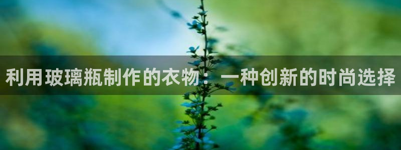 乐发所有平台都有哪些