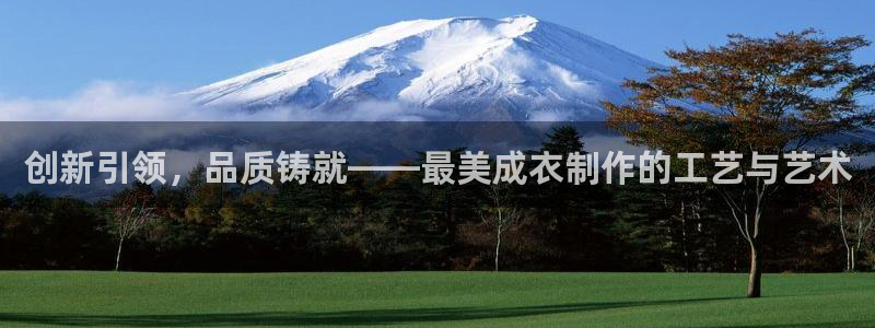 乐发体育平台官网