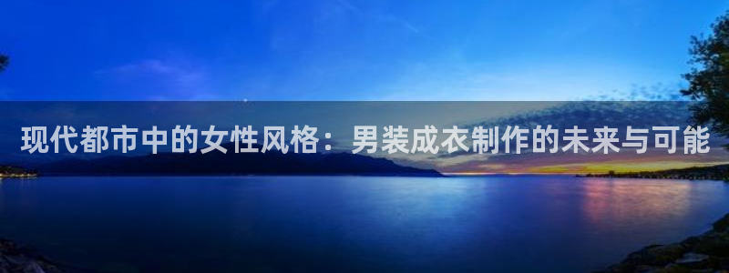 乐发IV_平台