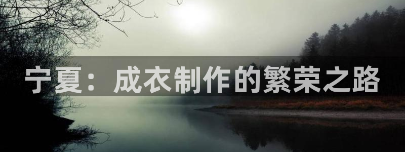 u乐娱乐平台发