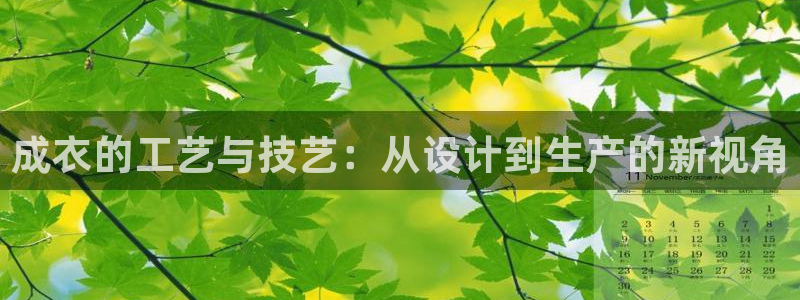 乐发彩票平台wx17 com