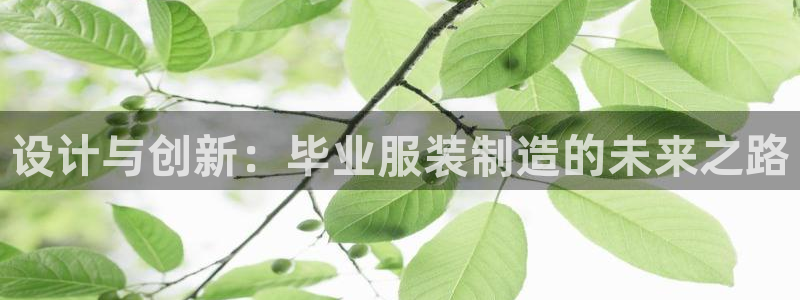 乐发平台黑钱