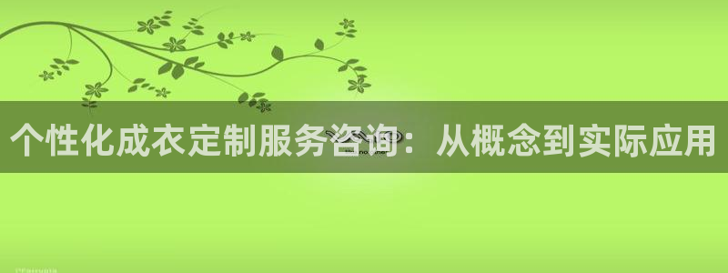 乐发所有平台