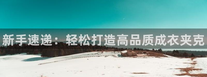乐发III平台最新版本更新内容
