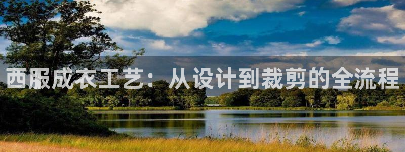 乐发app下载平台苹果