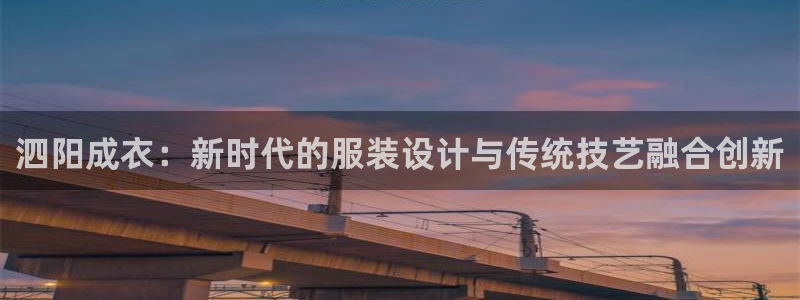 乐发平台邀请码全网最高