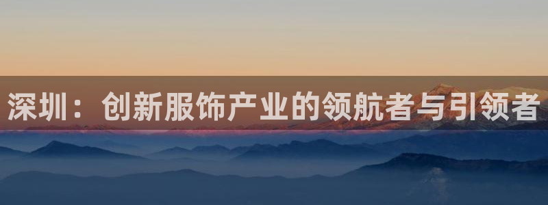 乐发平台网址