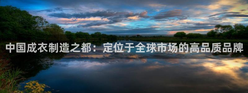 乐发彩票登录平台下载