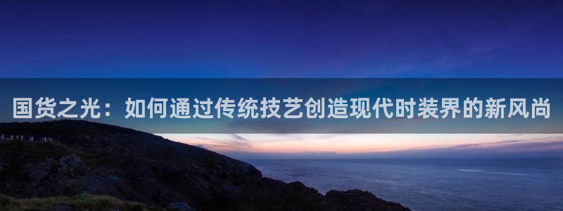 乐发1彩票平台