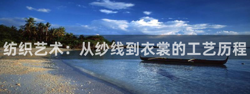 乐发ll平台