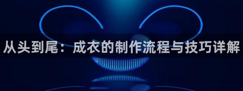 乐发III平台怎么样