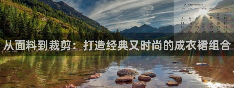 大发云系统彩票平台乐发