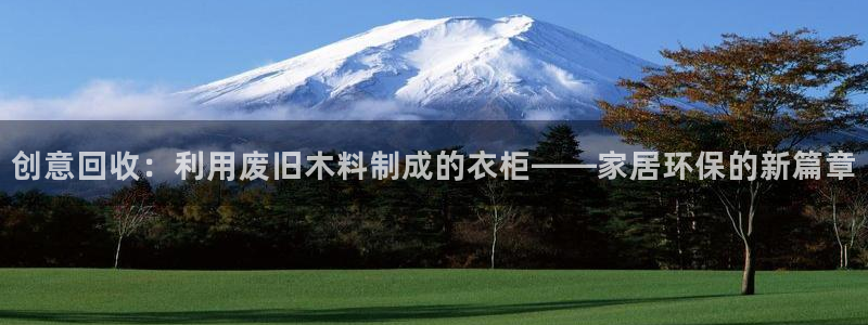 乐信短信平台文案怎么发