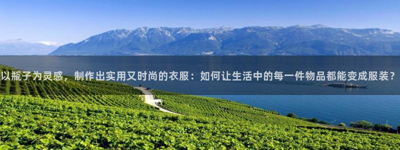 乐赚平台发圈app