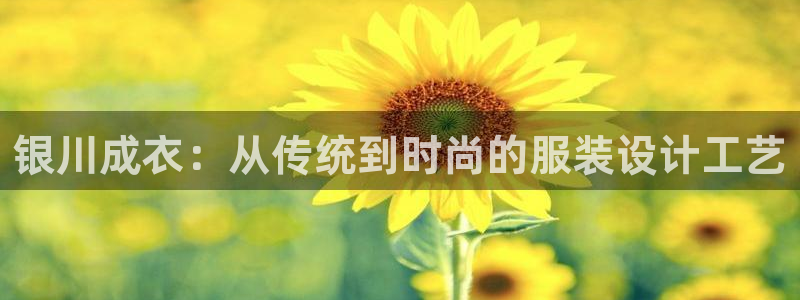 乐发体育平台