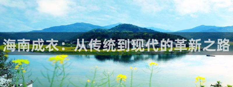 乐发1平台下载