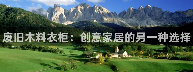 乐发彩票直播平台怎么样