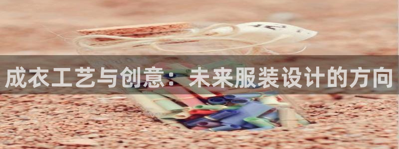 必发误乐黑平台