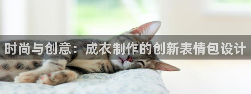 乐发彩票平台正规吗