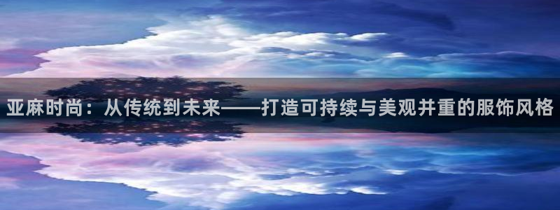 百乐发娱乐平台