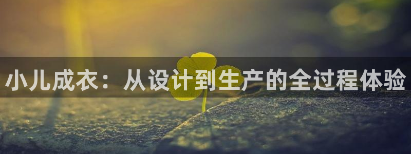 乐发平台赚钱技巧