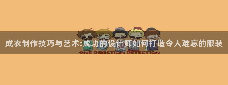 乐总105发卡平台