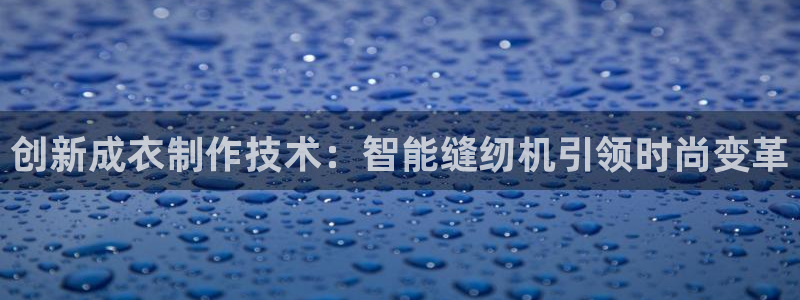 乐发平台黑钱