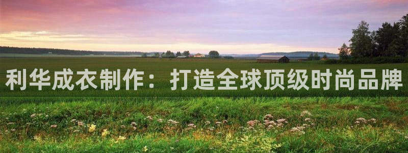 乐发娱乐平台黑钱