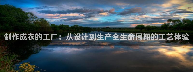 乐发彩票平台网址