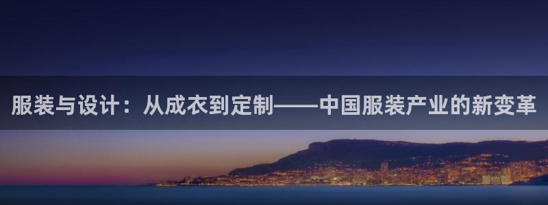 乐发平台app下载安装官网