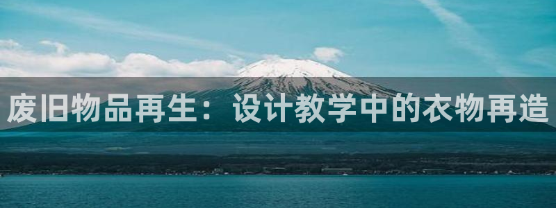 乐发彩票直播平台怎么样
