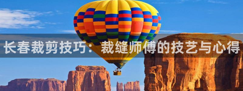 乐发平台是正规的吗