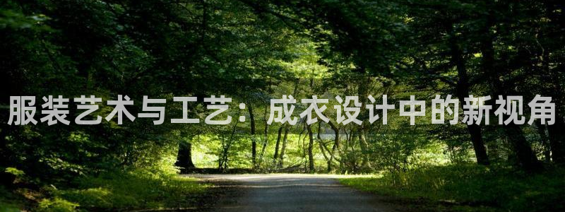 乐发平台app可靠吗