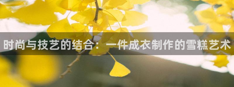乐发彩票直播平台