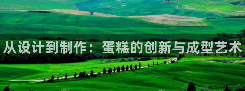 乐发彩票平台入口下载