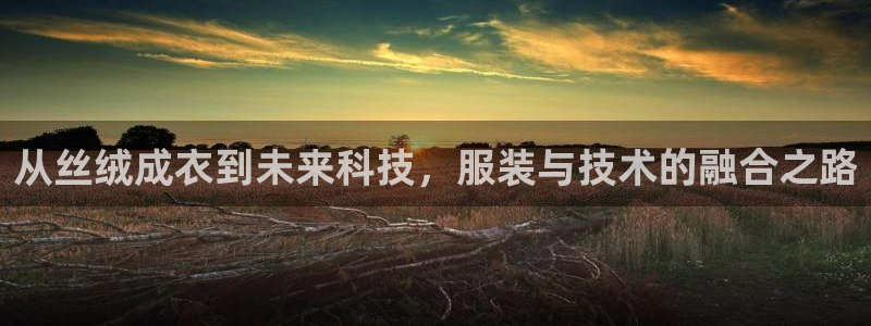 乐发平台安全吗