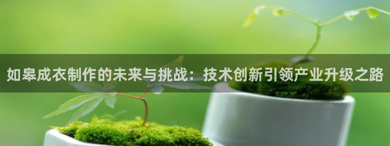 乐发彩票平台怎么样