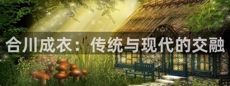 乐发彩票登录平台手机版