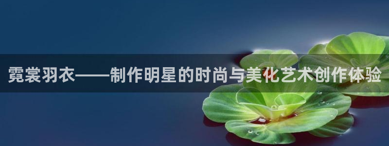乐发vll彩票平台