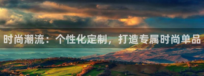 乐发彩票平台怎么样