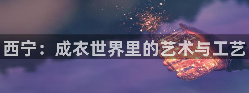 类似乐发传媒的平台