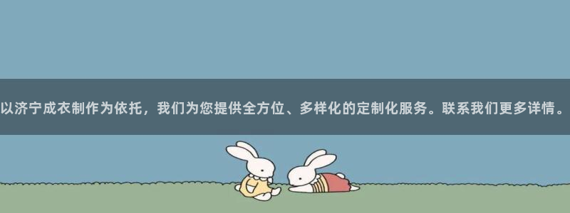 乐发彩票平台怎么样啊