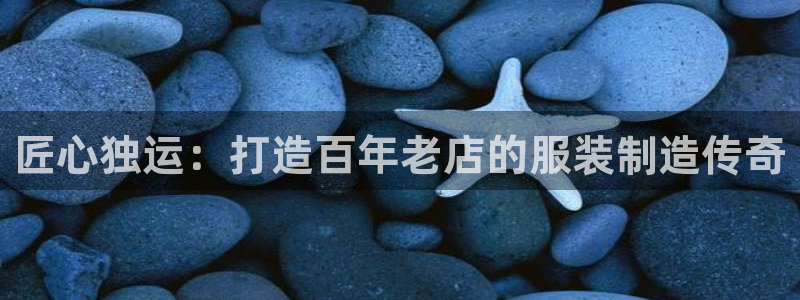 乐豪发是黑平台吗