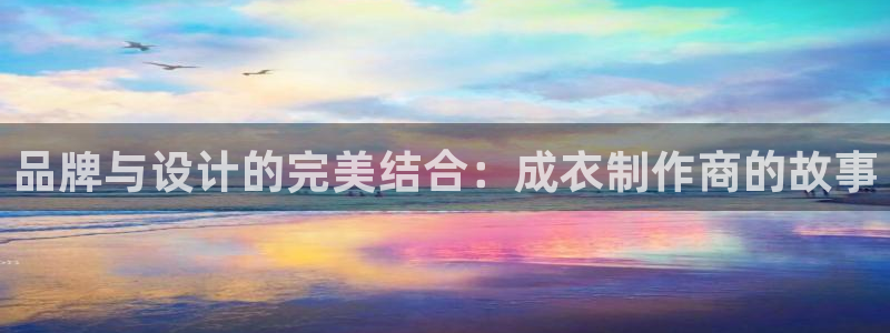 大发乐发x诈骗平台