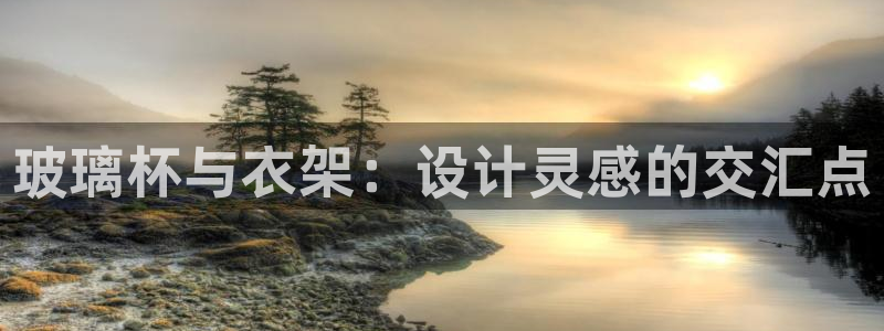 大发乐发x诈骗平台