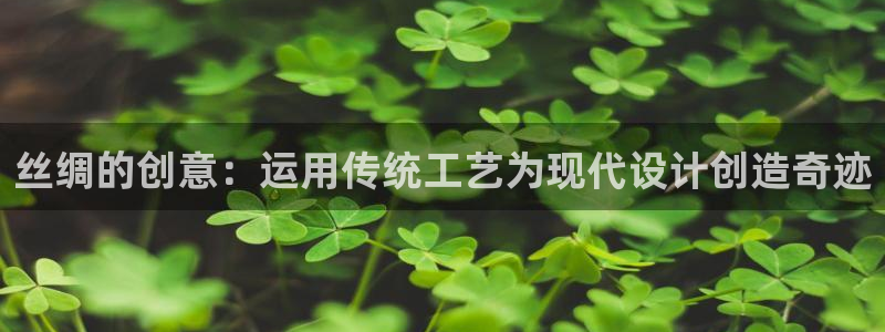 乐发平台怎么注销账户啊